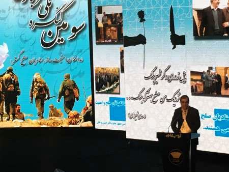  با وحدت و تعهد سیاسی می توان مشکلات مردم را حل کرد