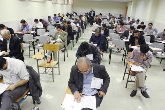 اعلام نتایج اولیه آزمون استخدامی شهرداری تهران