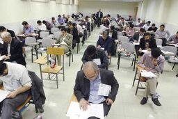 بیش از ۲۴ هزار نفر در آزمون استخدامی سازمان نهضت سوادآموزی شرکت کردند
