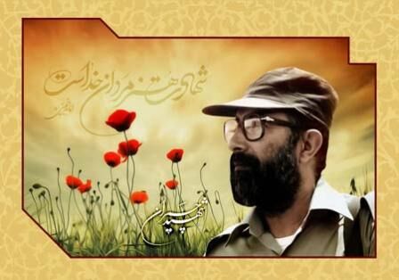 مستند «درد مقدس» رونمایی می شود