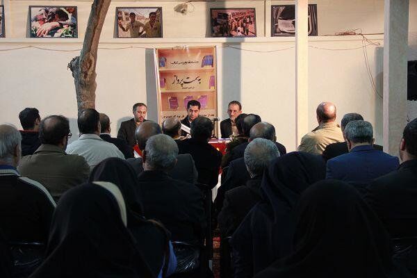 کتاب «به سمت پرواز» نقد و بررسی شد
