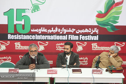 اولین روز جشنواره فیلم مقاومت