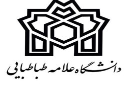 کرسی ترویجی«تفسیر نوکانتی پل ناتورپ از مثل افلاطونی»برگزار می شود