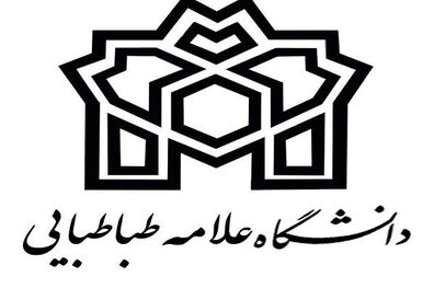کرسی ترویجی«تفسیر نوکانتی پل ناتورپ از مثل افلاطونی»برگزار می شود