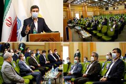آیین آغاز به کار کانون حسابرسی داخلی صنعت بیمه