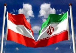 لغو ویزای اتریش برای 300 ایرانی پس از تصمیم رئیس‌جمهور آمریکا