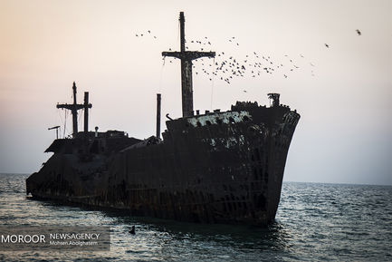 کشتی یونانی در جزیره کیش