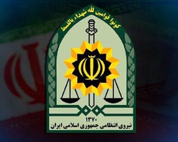 پیام پلیس در گرامیداشت یوم الله ۱۲ فروردین