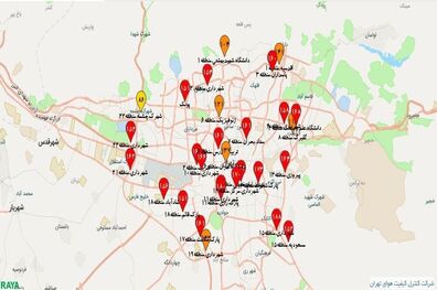 کیفیت هوای تهران 4 بهمن ۱۴۰۱/ شاخص کیفیت هوای تهران 153است