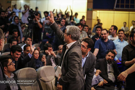 اولین گردهمایی جوانان حامی روحانی در تهران