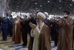 نماز عید سعید فطر در دانشگاه تهران اقامه شد