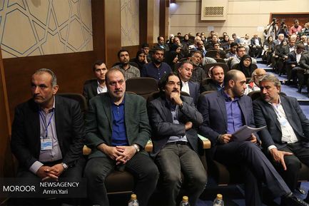 مراسم سالروز جهانی مبارزه با مواد مخدر