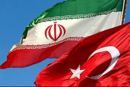 سفر هیات تجاری 100 نفره وزیر اقتصاد ترکیه به ایران