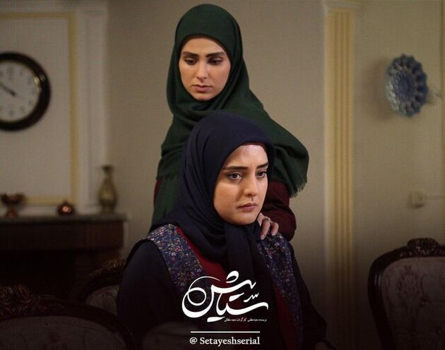 نقد سریال ستایش بعد از خبر ۲۲ شبکه سه سیما