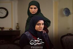 آیا فصل چهارم سریال ستایش ساخته می شود؟
