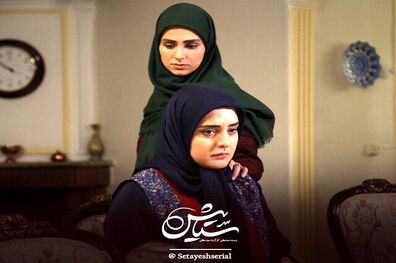 نقد سریال ستایش بعد از خبر ۲۲ شبکه سه سیما