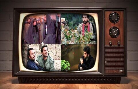 فیلم های سینمایی تلویزیون در آخر هفته