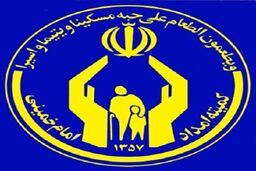 باید اولویت اصلی کمک‌های مردمی پول نقد باشد