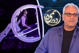 پخش سری جدید مسابقه دورهمی از ۲۸ اسفندماه