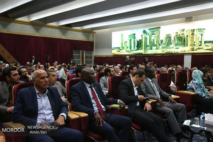 همایش تجارت با شرق آفریقا