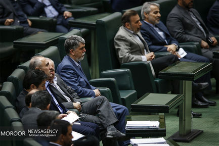 تقدیم لایحه بودجه سال ۹۷ به مجلس توسط رییس جمهوری