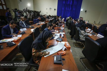 نشست خبری سخنگوی وزارت امورخارجه