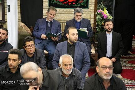 مراسم ختم بهرام شفیع مجری پیشکسوت