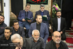 مراسم ترحیم بهرام شفیع
