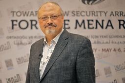 جسد «جمال خاشقجی» از ترکیه خارج شد  