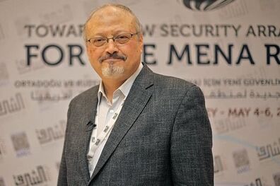 نقش مصر در قتل خاشقجی