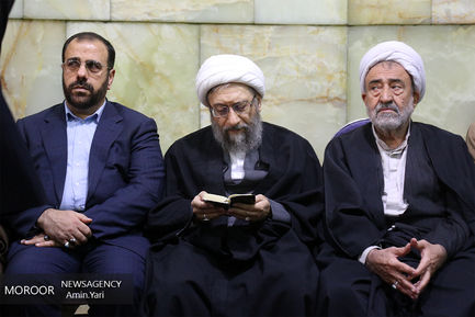 بزرگداشت آیت الله هاشمی شاهرودی در مسجد ارک