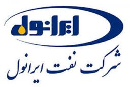 راه اندازی سامانه ثبت درخواست عاملیت شرکت نفت ایرانول