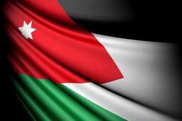 دولت اردن استعفا داد