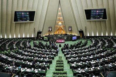 آغاز صحن علنی مجلس شورای اسلامی /سوال از وزیر بهداشت ، درمان و آموزش پزشکی در دستورکار