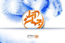 دبیرکل جنبش اسلامی عراق به برنامه «جهان آرا» می رود
