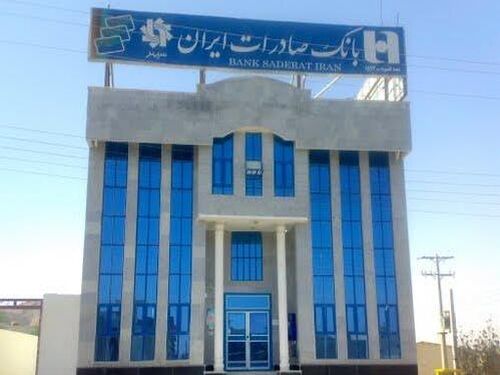 مزایای استفاده از سامانه فطر آنلاین تشریح شد