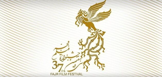 انتشار شیوه‌نامه ثبت‌نام نمایندگان برنامه‌های رادیویی، تلویزیونی و اینترنتی