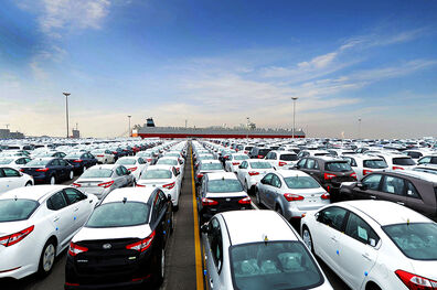 اسامی برندگان مزایده خودروهای خارجی امروز اعلام می‌شود