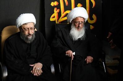 رئیس قوه قضائیه در مراسم عزاداری بیت آیت‌الله وحید خراسانی شرکت کرد