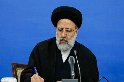 تسلیت رئیس‌ جمهور درپی درگذشت محمدرضا حکیمی