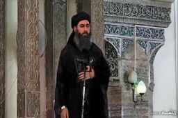خواهر ابوبکر البغدادی توسط ترکیه دستگیر شد