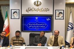 اموال و هم منافع اموال بنیاد مستضعفان را در اختیار مردم قرار می دهیم