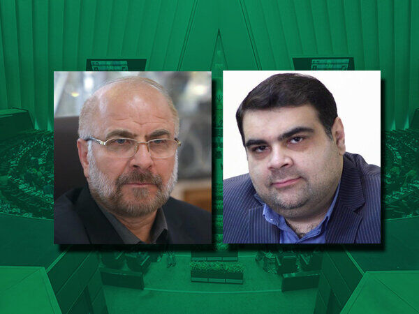 رسولی به عنوان مشاور رئیس و مدیرکل هیات رئیسه مجلس منصوب شد
