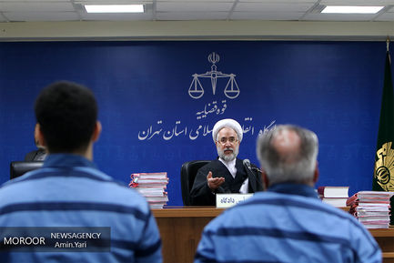 دومین جلسه دادگاه رسیدگی به اتهامات تیمور عامری