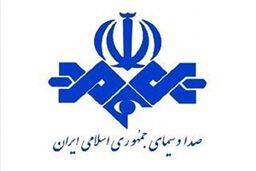 تلویزیون در آخر هفته چه فیلم هایی پخش می کند ؟