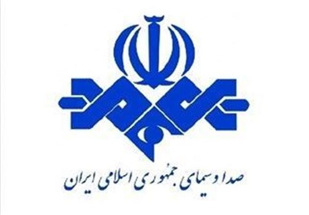 فیلم های سینمایی آخر هفته شبکه های سیما