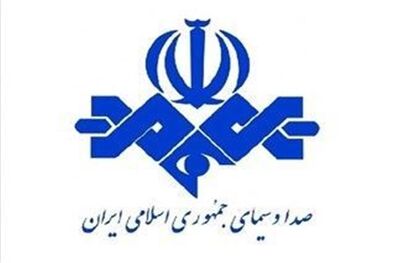 فیلم های سینمایی آخر هفته شبکه های سیما