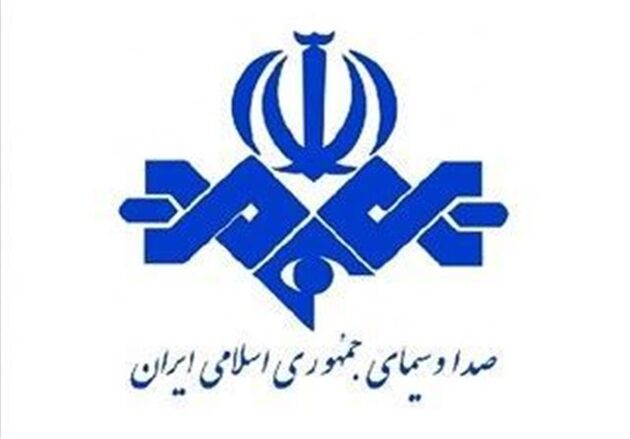 فیلم های سینمایی آخر هفته شبکه های سیما