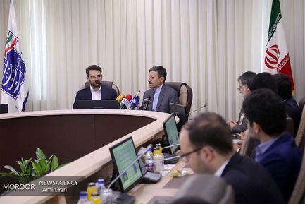 امضای تفاهم نامه میان وزارت ارتباطات و فناوری اطلاعات و  کمیته امداد امام خمینی(ره)