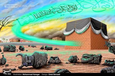 ابوطالب برای اسلام چه کرد؟
